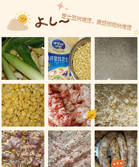 87���Ů���ף��Ӻ���