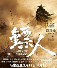 ���ĵ�Ӱ����������Щ�������ˡ��ɻ��С�