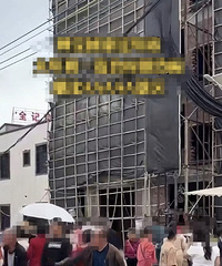 ȫ�����տ���ϼҹ��꣬��������οʹ����ϴ壬��ɲ���Ӧ