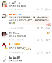 ���ڵ���Ӱ���֣����ɳ�����3��7.6���⾩��������