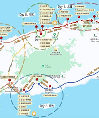 ���ڼ��ݵ������Ρ�