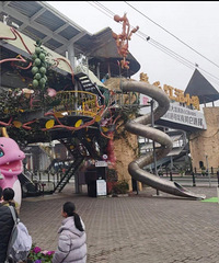 Ҳ��Բ��һ�ݳ�����Լ��