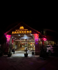 �����Լ���˫���ɣ�����������˯����