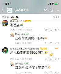 ����������������ô���£�