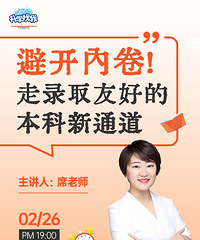 �ܿ����ھ�������¼ȡ�Ѻõı�����ͨ��