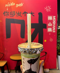 [����]��˵ֻ�й��ݲ��е�Ĩɽ���̲裬������������Ĩ��С���