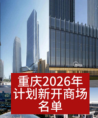 [��ע]����2026���¿��̳��������ˣ���û�����ڴ���