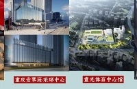 ����2026�¿��̳��������ˣ���û���ڴ���