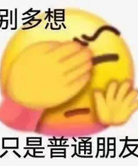 [����]һ��˵˵��ǰ�ζ���˵��ɱ��������һ�仰�������´��