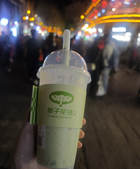 ���ϨC��Ϫ�C������Լ�¼��ÿ�춼�Ե���