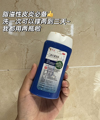 ���Ļ���7���Ч����˵˵�ҵķ���