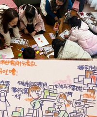 ���ƴ�ͳ����������������Խ�����