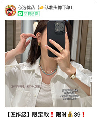 [�Ƽ�]39�������ʯ������ֵ�������ɵ����ɵ��������޺ÿ�