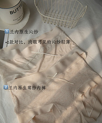 [�Ƽ�]�����ǣ�һ��Ҫ������ڿ㣡49Ԫ4�������߲���pp