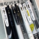 �����ı�д������˳��