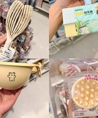 ������Ʒ�ļҾӺ�����������Ҹ���