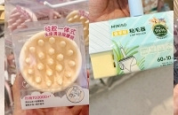 ������Ʒ�ļҾӺ���������������Ҹ���