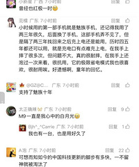 ֪��Ʒ���ֻ�����3����ʽ���У������켫һʱ