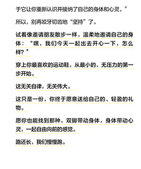 [����]���ס���ʹ�ܲ��������Ҽ����300�죬ϣ���ܰﵽ��