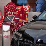 ����7ϵ����Լ27��