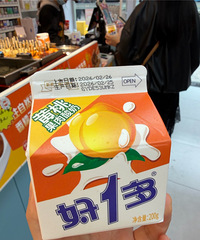 ������Ҳ���˹������̣�ζ��һ�㰡