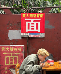 ��ɳƺ��������ݣ�������