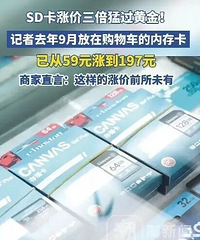 �Ǽ�3�����͹��ƽ��̼ң�ǰ��δ�еķ���