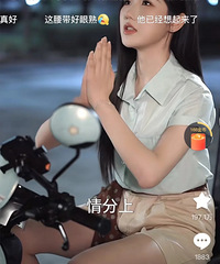 Ůװ����군�����̾磬Ů���Ŀ���̫��Ϸ��