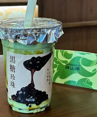 ���Թ��ݲ��е��̲�