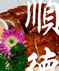 ���ܹ㶫������ζ������һ�����Թ��͵���ʳ֮��