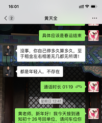 ��λ����������������������Ƿ2�������