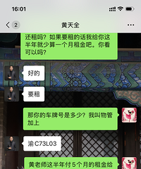 ��������λ������������������Ƿ2���������ô�죿