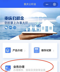 ����������ߴ�ҹ�������ô���ᵽ�ˣ����߲�л