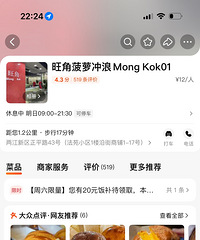 [��ʳ]��Ҳ��ܰ��ҳ������ǳ��óԣ��о��������Щ�껹�ó�