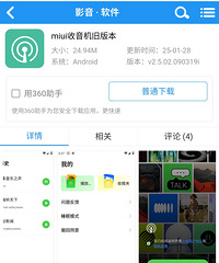 ���쾭�ù㲥ͣ���������ʮ����ǰ�Ľ�Ŀ