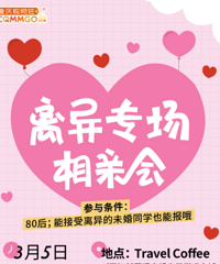 �����׳�����ר�����׻�����