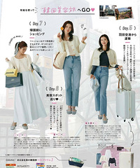 ������������������ӣ�������װ���¶���