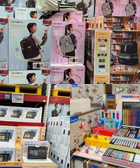 ɽķ�������˺ö��ľ�