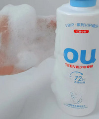 �ʺ���ͷ��������ϴ��