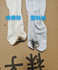 [�Ƽ�]BP�ҵĴ��Ŀ���������̫�ô��ˣ�����Ǯһ˫������͸��