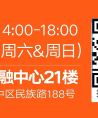 3��14���������չ �������е�˶��һվʽ��ѧ