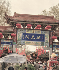 ��������ȥ����̫�����ˣ���������������