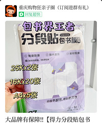 ������Щ����ѧ����������ֱ�����У�