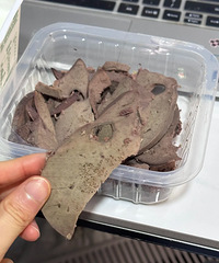 ������������ĺúó�