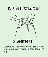 [ʵ��]����Ϊû�ã���ʵ�ʻ��ݵ�7��С������ÿһ�����ܼ�