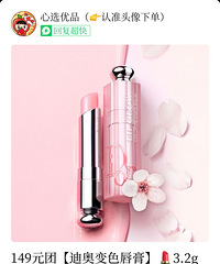 [�Ƽ�]���޻ع��ĵϰ±�ɫ���࣬�149һ֧��Ϳ����ɫ����