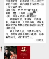 ͬѧ���Ľ�����뺯