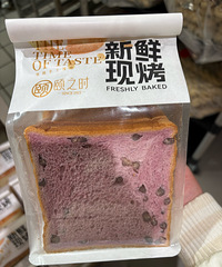 ȥ�������ͳ���ʱ����ֵ꣬ȷʵ���������кз���