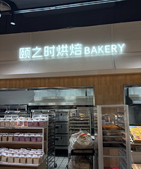 [��̽]ȥ�������ͳ��б��ĺ���µ꣬ȷʵ���������кз���