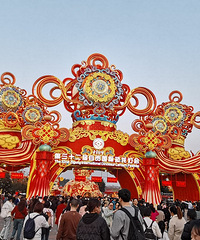 �����˱�-��ɽ-�Թ�������